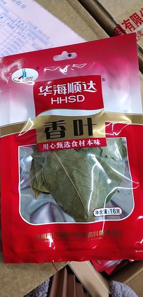 【百汇到家】华海顺达香叶16克