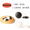 棋院培训围棋套餐：全竹本色棋盘加竹罐加仿玉棋子 商品缩略图1