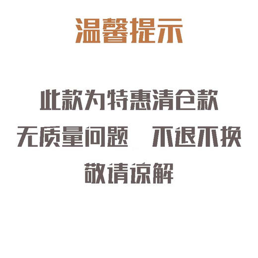 【一件抢拍】42码黄棕色英伦休闲鞋 商品图3