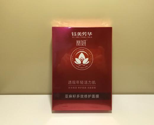 测试满减送别动 商品图0