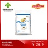 福临门家宴小麦粉5公斤 商品缩略图0