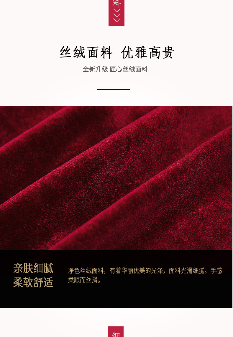 9577详情_08.jpg