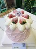 奶油蛋糕 粉色系 草莓水果 下单前请仔细阅读商品详情 如需增加或修改文字 请下单备注 商品缩略图0