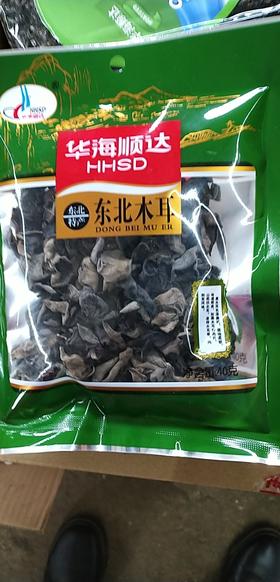 【百汇到家】华海顺达黑木耳40g