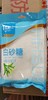 【百汇到家】华海顺达白砂糖400g 商品缩略图0