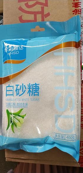 【百汇到家】华海顺达白砂糖400g