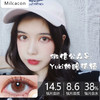 Milcacon品牌-M14 brown 商品缩略图0