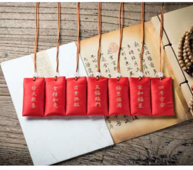  谦益健康礼 防疫香囊赠农友 