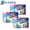 氧净洗衣机槽清洁剂80g×4 商品缩略图0