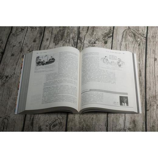 社会心理学(第11版) 商品图1