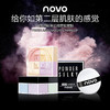 NOVO四色定妆散粉 控油遮瑕粉底彩妆 提亮晚安蜜粉修容 商品缩略图2