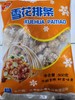 永森雪花排条900g 商品缩略图0