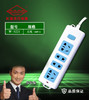 长城风行 W5221 无线 商品缩略图0