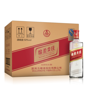 35度绵柔尖庄光瓶131 125ml×24 整箱装