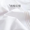 斯卡布罗四件套 商品缩略图1