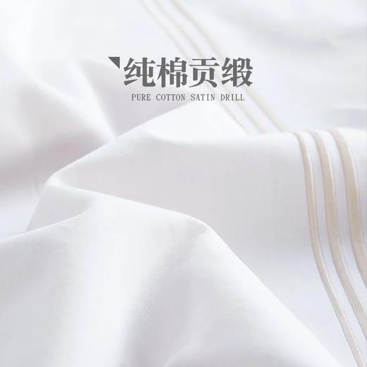 斯卡布罗四件套 商品图1