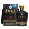 53度贵州大曲酒（庚子鼠年+己亥猪年）2.5L×2 商品缩略图7