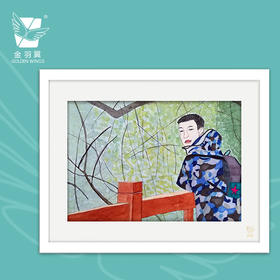 装饰画《在路旁》 金羽翼残障小艺术家手绘作品 复制画/原画