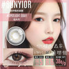Sunyior秀儿品牌-追光灰 商品缩略图0