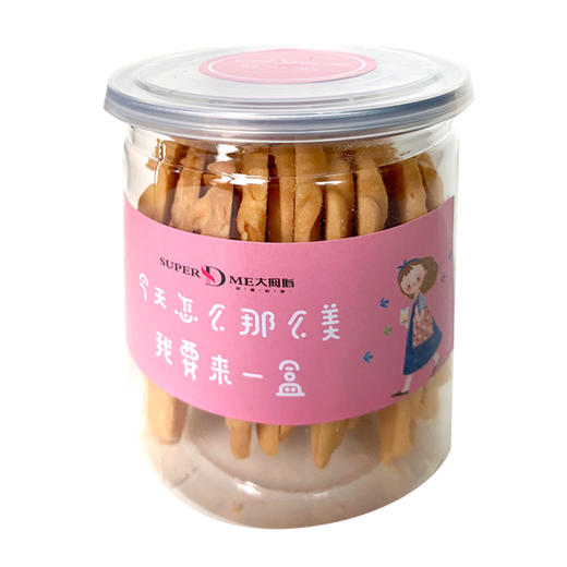 罗马盾牌 商品图0