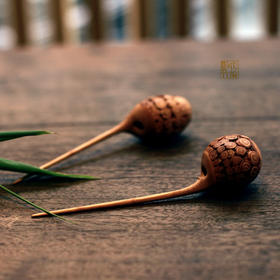 竹根茶针