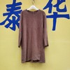 上女连衣裙8570 商品缩略图0