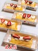 原味毛巾卷 商品缩略图0