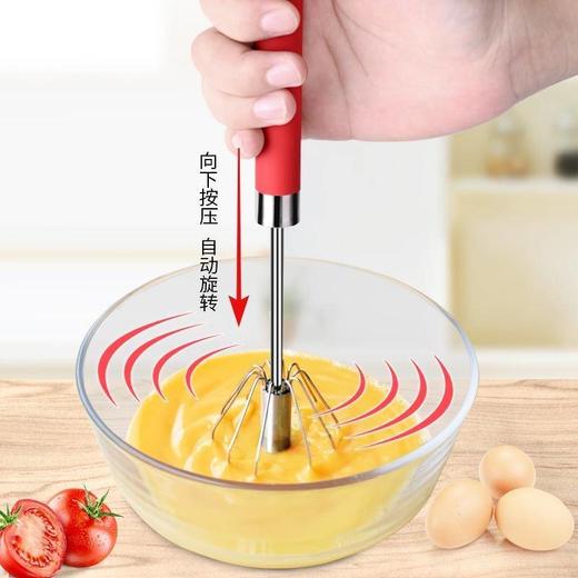手动半自动打蛋器家用迷你非电动打奶油打发器鸡蛋搅拌器打蛋棒 商品图3