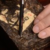 八马信记号|茶具 信记号便携茶砖刀 CD133 商品缩略图3