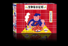 调味小龙虾 79元2盒，净含量750g 商品缩略图1