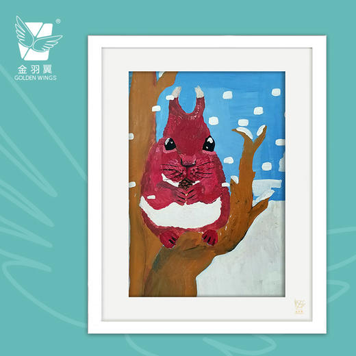 装饰画《赤栗鼠》 金羽翼残障小艺术家手绘作品 复制画/原画 商品图0