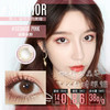 Sunyior秀儿品牌-宙斯水粉 商品缩略图0