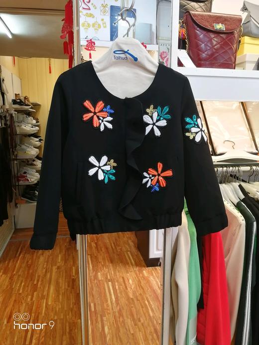 女外套E8019 商品图0