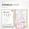 【抢！现货现发】KN95级防护口罩，5层过滤，安心呼吸——每份10枚，限购5份/人 商品缩略图3
