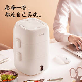 Olyaks电热饭盒三层 电子饭盒双层保温加热蒸煮自动蒸热饭便当盒