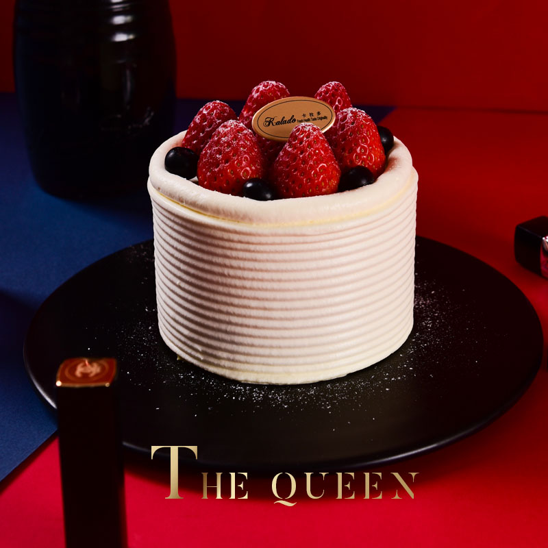 【限量5折】莓莓女王