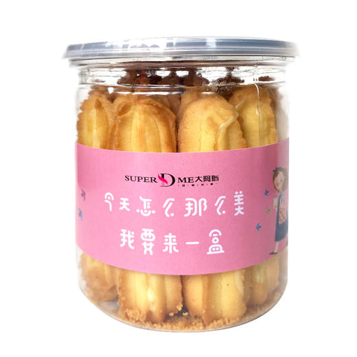 水果曲奇（盒） 商品图0