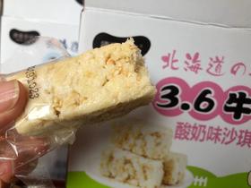 新疆天润MINI浓缩纯牛奶