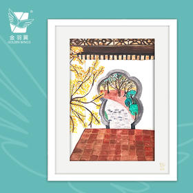 装饰画《深院锁秋》 金羽翼残障小艺术家手绘作品 复制画/原画