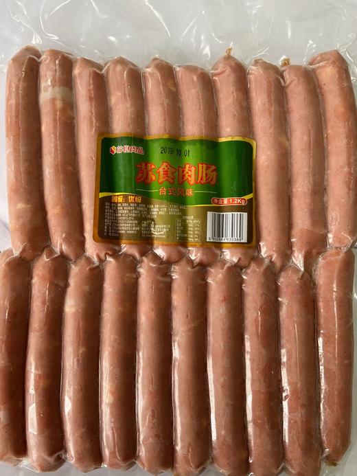 NJ苏食精品肉肠1.2kg/袋（台式风味） 商品图0