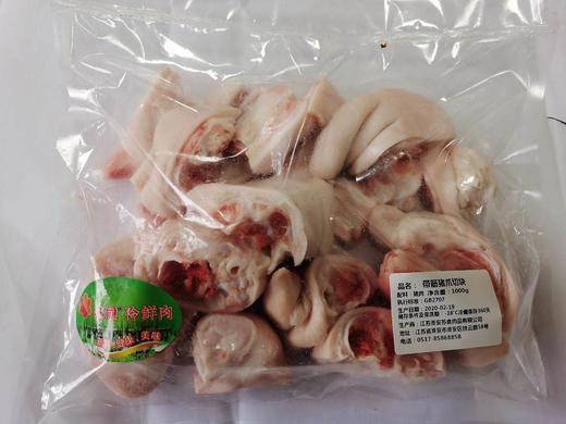 NJ苏食带筋猪爪1kg（切块） 商品图0