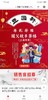 22 商品缩略图0