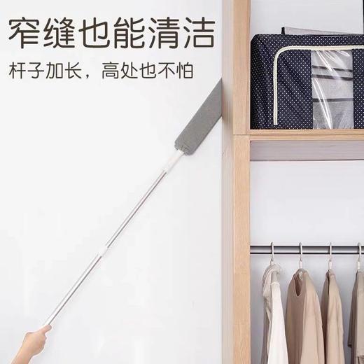 床底清扫神器家用除尘扫灰缝隙清洁掸子可伸缩鸡毛掸打扫卫生工具 商品图3