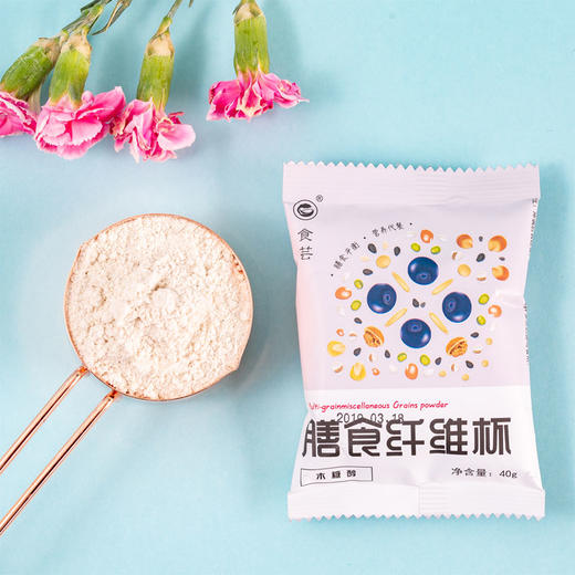 膳食纤维杯   多谷益膳，美味香浓    40g*12杯热销 商品图2