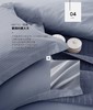 希尔顿茗锦四件套 商品缩略图1