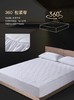 希尔顿水洗棉保护垫（床笠款） 商品缩略图2