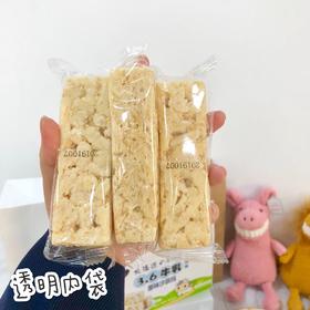 嗨吃家味哒哒酸辣粉