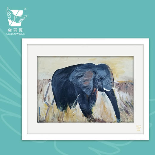 装饰画《小象》 金羽翼残障小艺术家手绘作品 复制画/原画 商品图0