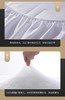 希尔顿水洗棉保护垫（床笠款） 商品缩略图0