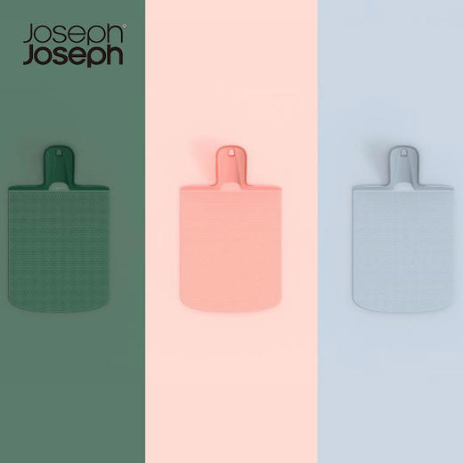 Joseph Joseph 易入锅可折叠式切菜板 商品图1